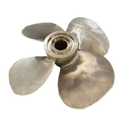 Underwater Robotic Support Vessel Propeller